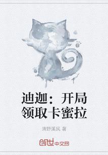 再次启程