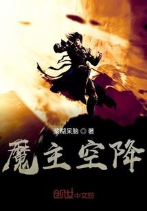 人皇圣母