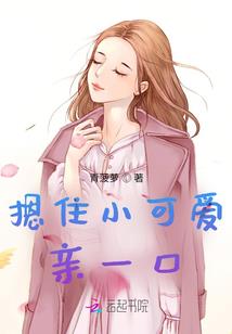 都市星神传