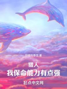 重生网游之独占三国
