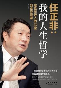 我不坑你谁坑你