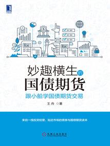 莫名喜欢