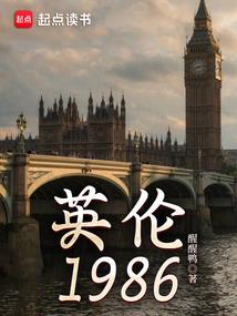 落跑嫡女