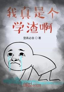 蜗居密爱(合作)