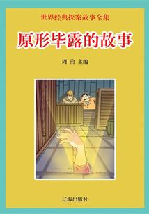 恒古王