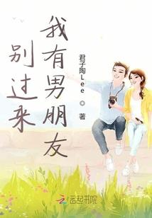 不嫁学神：萌妻，你好甜