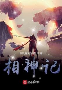 他怀里的喵好撒娇