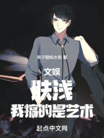阴阳转