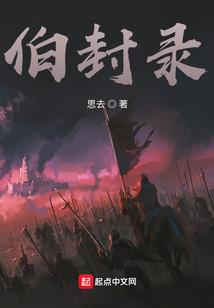 银色戒指