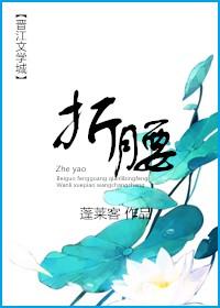 我心里的你