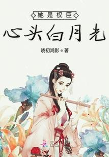 海的那边不是海