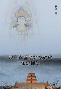 傻妞儿，嫁给我吧