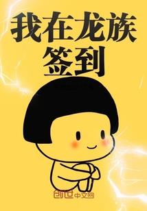 黑暗危途