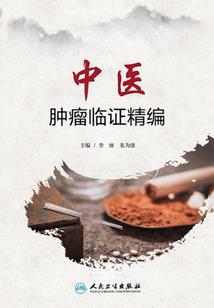 直播，科学的尽头