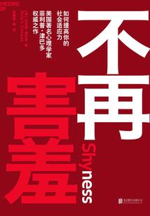从获得黑暗甲斗开始