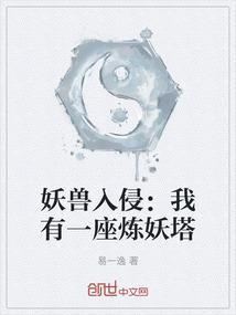 那句我喜欢你