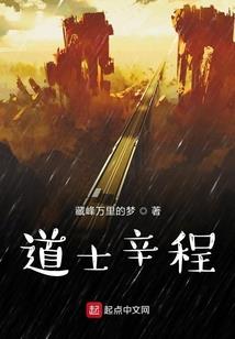 初夏的星空