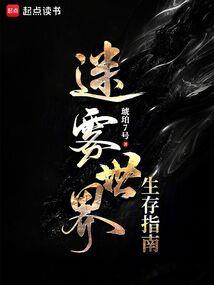 文艺大导演