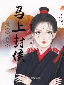 灵吟冲天