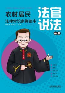 穿越之曦宇悦然