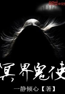 山水之间的顿悟