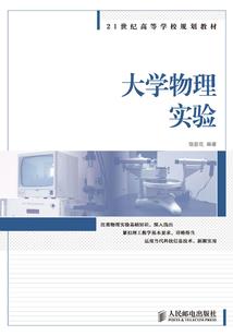 诡墓环局