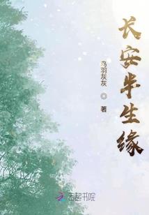 笙雨千寻