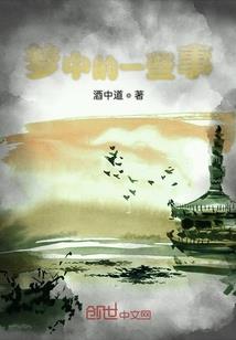 娇妻溺宠