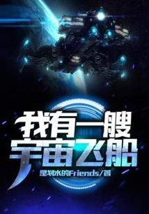 封印之源