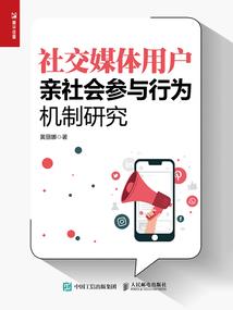殇默
