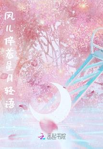都市盗贼行