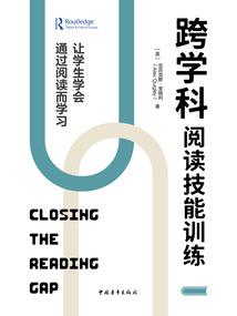 走过回忆的门