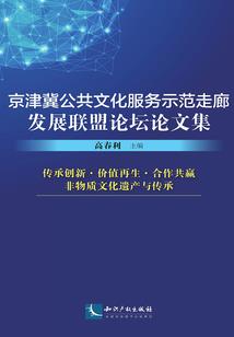 超神之不死之身