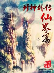 用喂马的时间去奔跑刚刚好