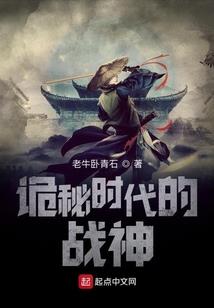 玄天大陆的凡尔赛