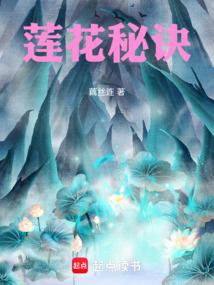 致年少时迷茫的青春