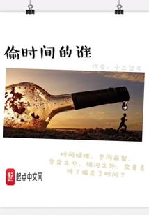 寻梦却因你