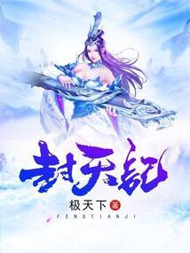 末世死灵书