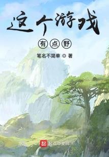 原来生活可以更美随笔