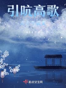 国际捉妖大师