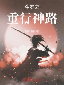 繁华落尽指间砂