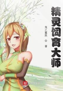 那个下雪的星期天