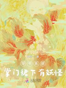 心肝快到怀里来