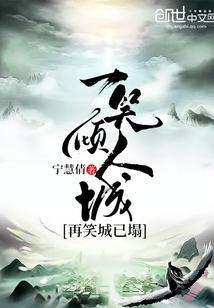 忍界大战太危险，跑路去当海贼吧