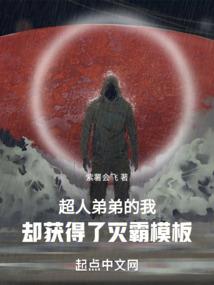 危情总裁一直爱她入骨