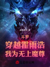 劫与情