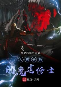 饕者至尊