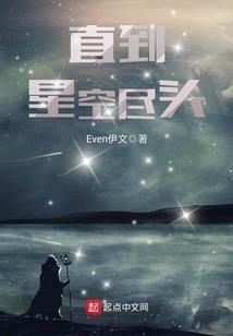 我真的是个机修师啊