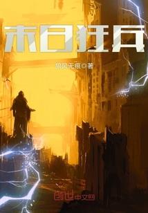 大榕树下的梦