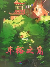 那些写给自己的话